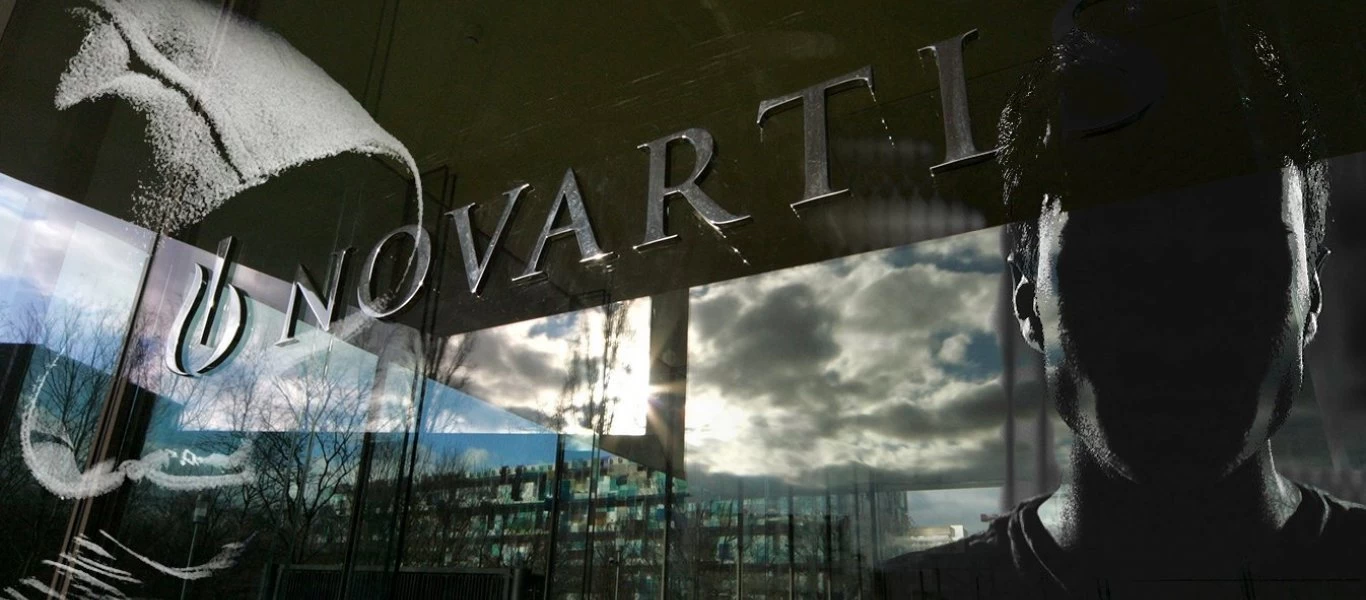 Novartis - Εισαγγελία Διαφθοράς: «Αναμένουμε την συνέχεια των νέων 
